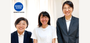 BAMBOO SUZUKI代表鈴木さんとソーシャルマッチ樋口と原畑との記念撮影